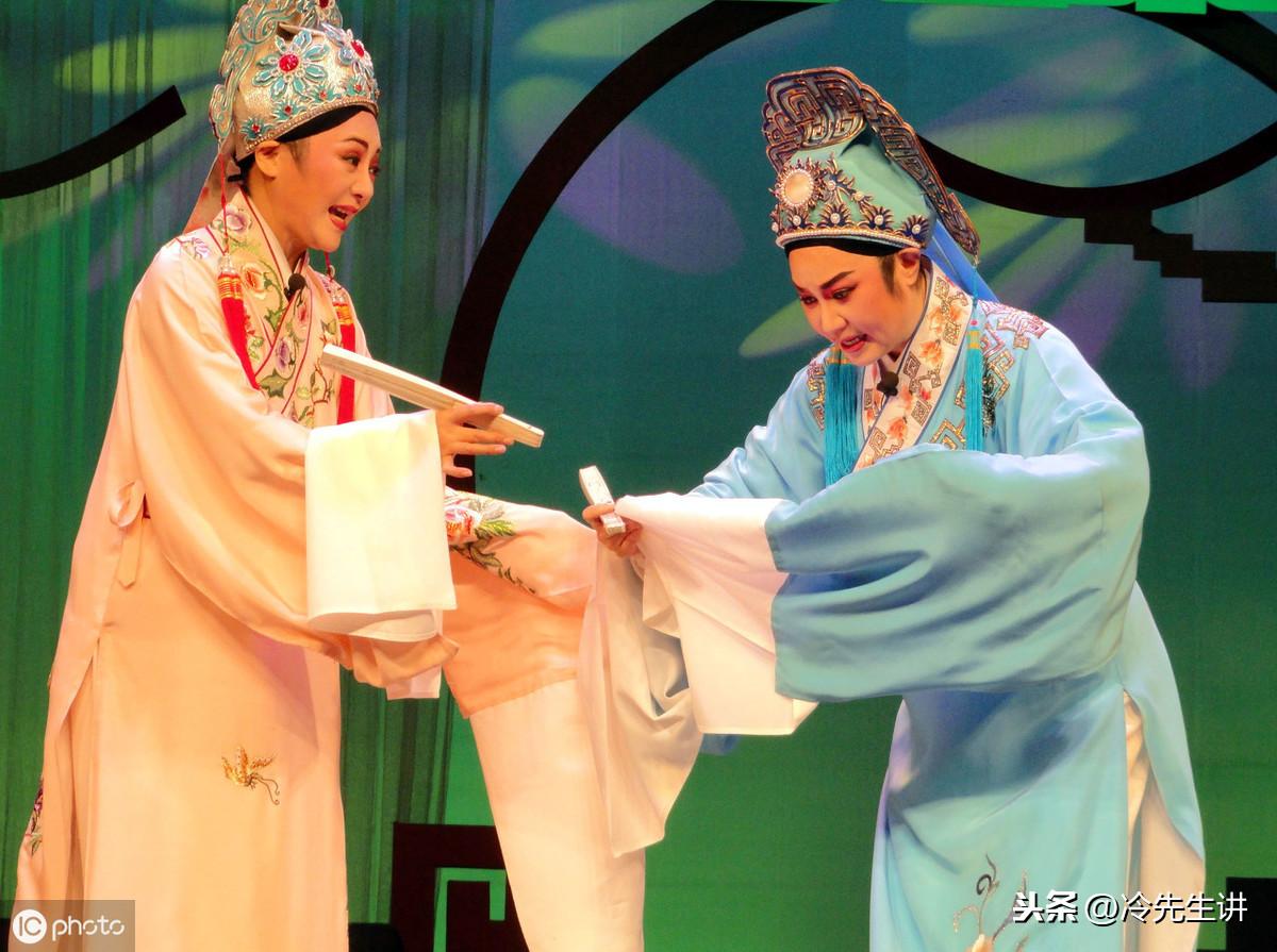 梁山伯与祝英台的故事（最原初版本之梁山伯与祝英台）