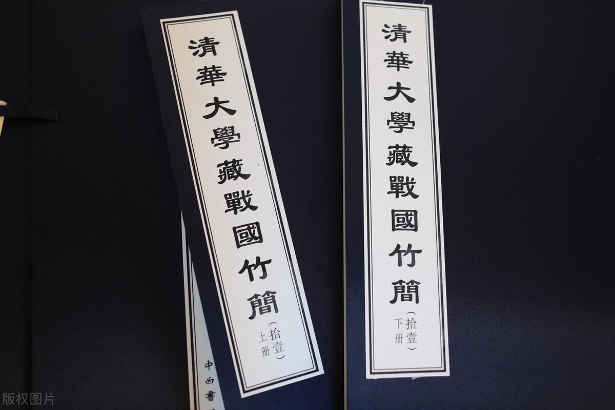 四书五经指的是什么书（四书五经是哪些著作的统称） ！-图3