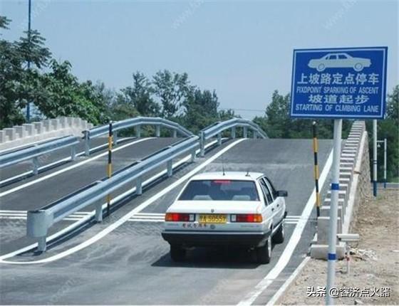 驾考科三难还是科二难（现在的驾考是科二难还是科三难）
