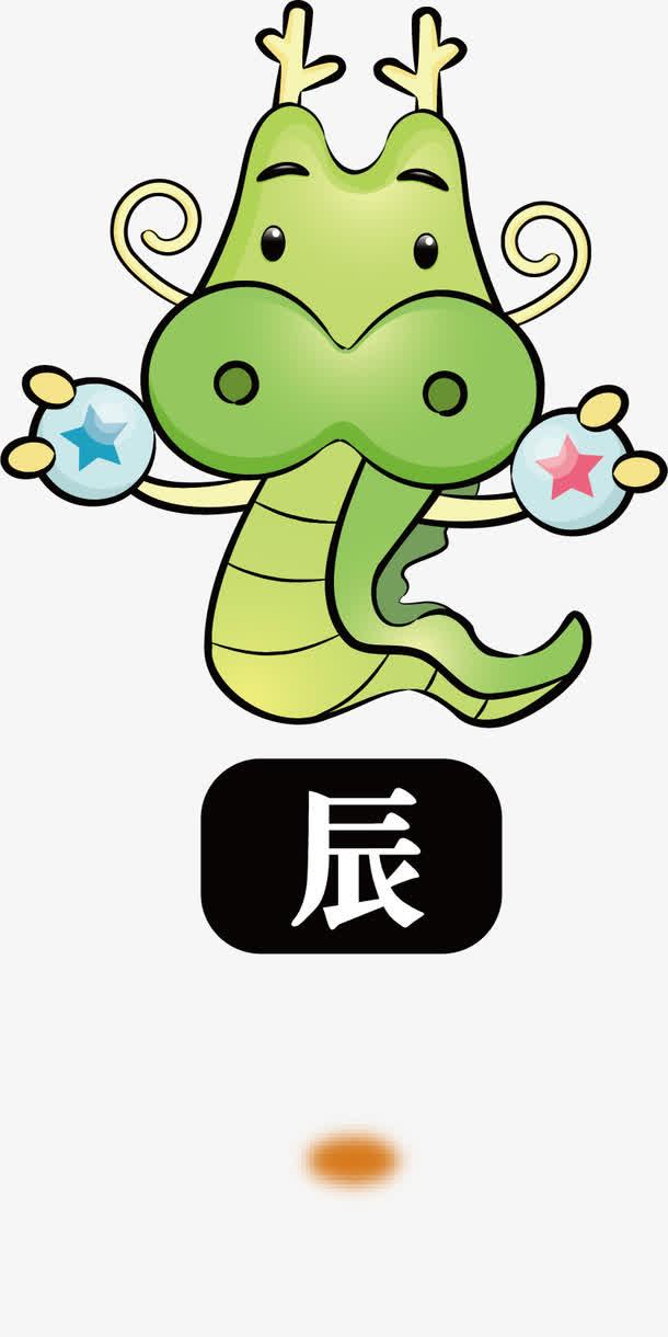 羊和龙属相配婚姻如何（属龙和属羊在一起会怎么样）