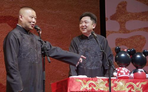 叶赫那拉氏现在姓什么（满族八大姓氏都改成了什么汉姓）