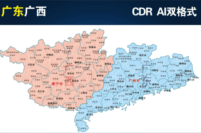 湖北湖南分界线什么湖（广东和广西是以什么划分的）
