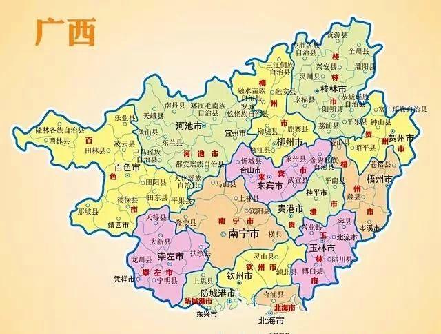 广西省会是哪个城市（广西的省会城市、地理位置和气候特点）