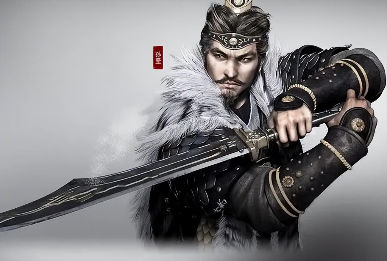 孙坚个人资料简介（盘点三国严重被低估的人物之孙坚）