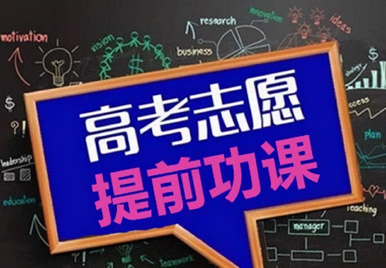 烟台大学是一本吗（盘点一本实力二本录取的5所高校）