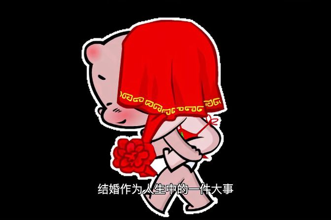20周年的婚礼称为何种纪念日（婚姻周年纪念日的名称和意义）
