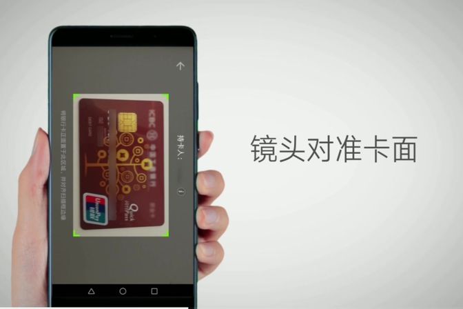 微信绑定银行卡怎么解绑（微信解绑银行卡的具体流程和注意事项）