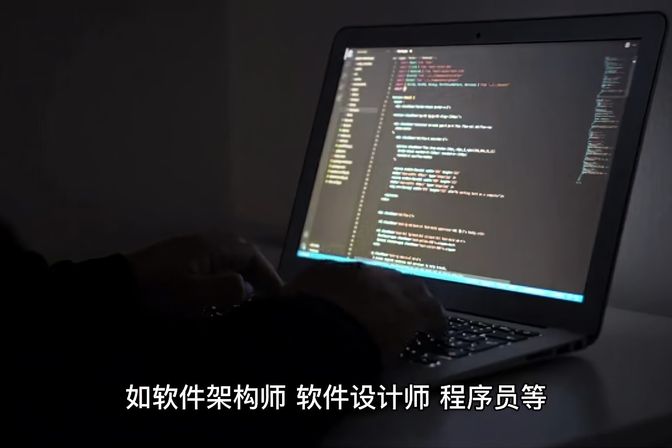 软件工程师证书怎么考（软件工程师证书考试的备考建议和经验分享）