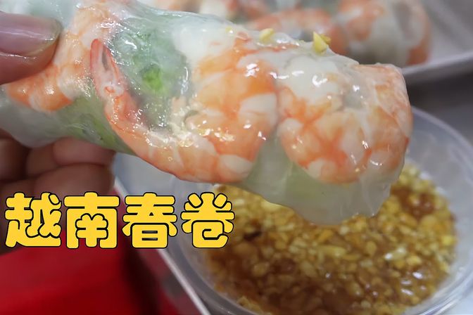 越南有哪些值得购买的特产（推荐几款越南著名的特产）