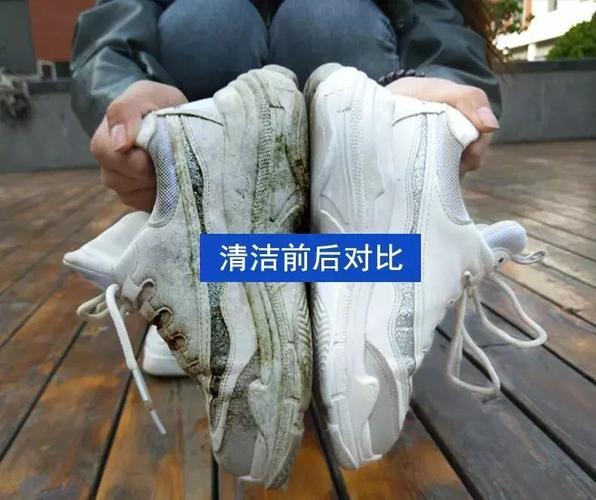 去除鞋子发霉斑秘诀（有效洗掉鞋子上的霉斑）