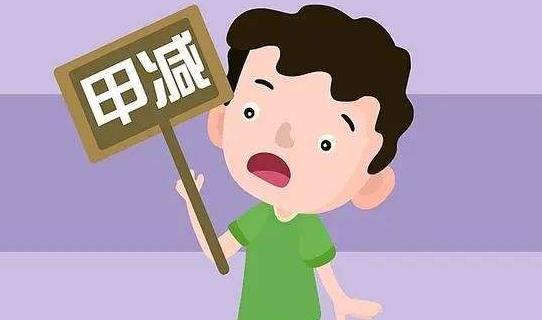 甲减饮食注意事项（甲减患者的饮食调理建议）