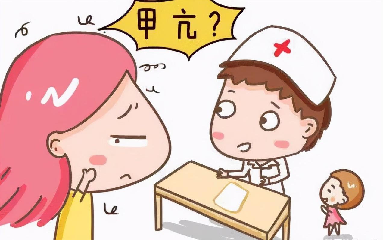 甲亢忌口事项（介绍甲亢患者应避免的食物）