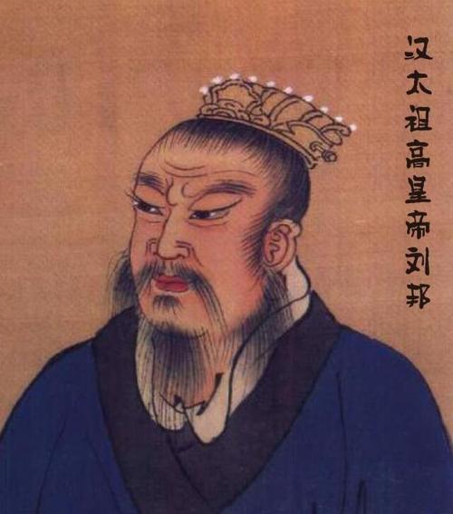 刘邦在位年数（详解刘邦的统治年限）