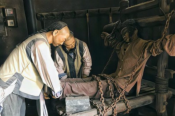解析肉刑的含义（揭示肉刑在历史中的意义）