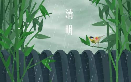 清明节挂清的讲究（探讨清明节悬挂清明符的意义）