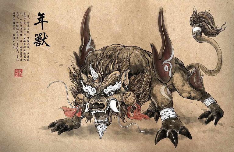 年兽长什么样（揭示传统文化中年兽的形象特征）