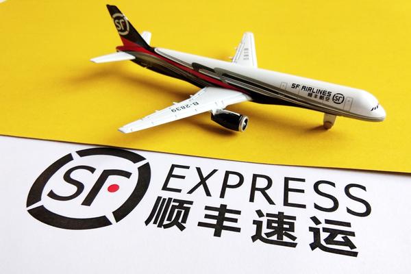 顺丰空运与陆运区别（比较顺丰空运和陆运的差异）