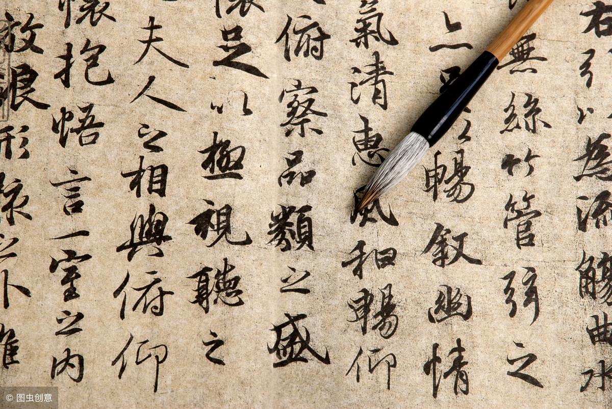 书法有哪几种字体（中国书法中五大书体和代表人物）