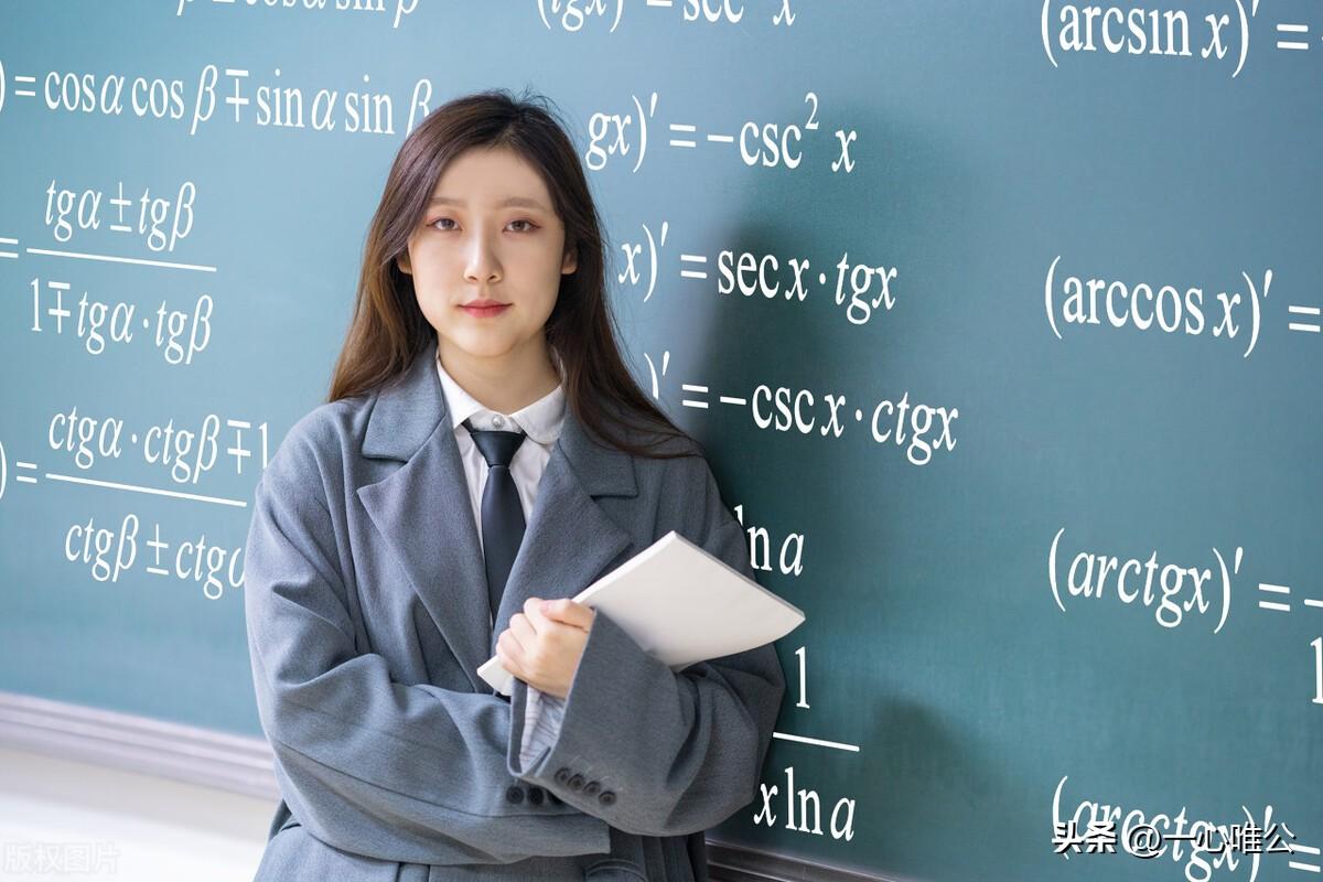 教师编制怎么考（想考教师编制可以通过的方式有哪些）