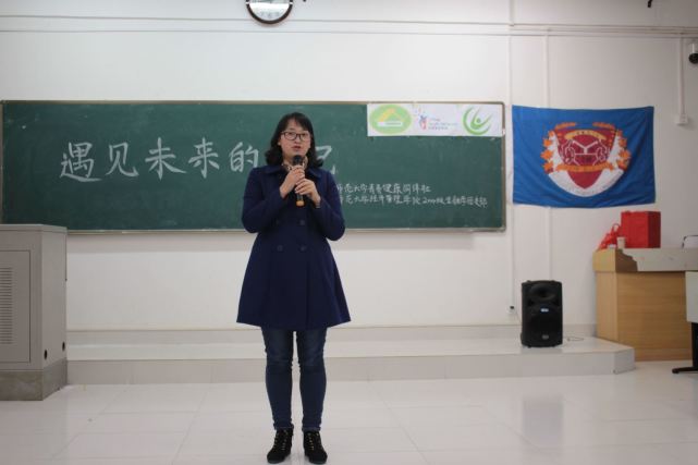 大学有班主任吗（大学里的班主任和辅导员是同一个人吗）