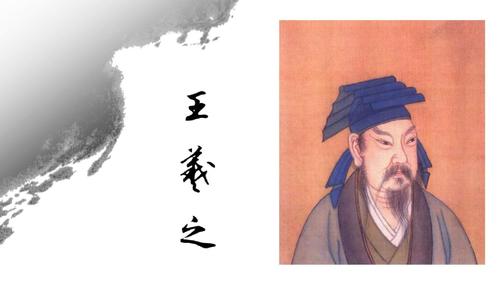 古代书法家有哪些（中国历史上的八大书法名家介绍）