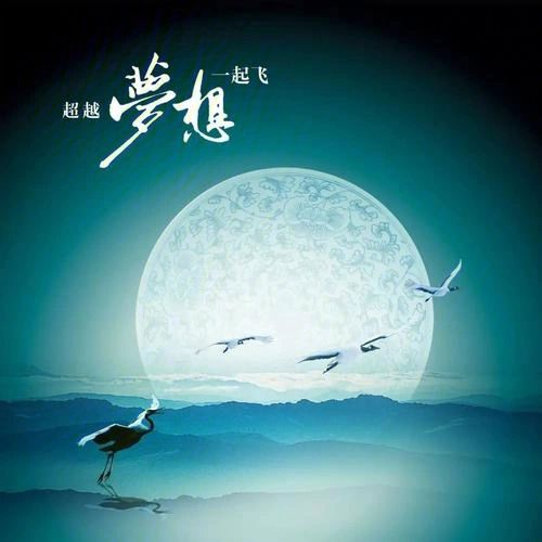 梦想和理想的区别（分清梦想和理想对生活有什么意义）