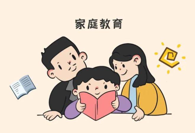 家庭教育对孩子的重要性（强调家庭教育对孩子成长的重要性）