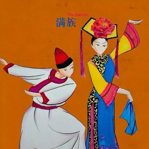 中国的四大民族（揭示中国的四大民族是哪四个）