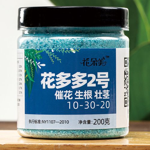 花多多2号肥料应用（指导如何使用花多多2号肥料）