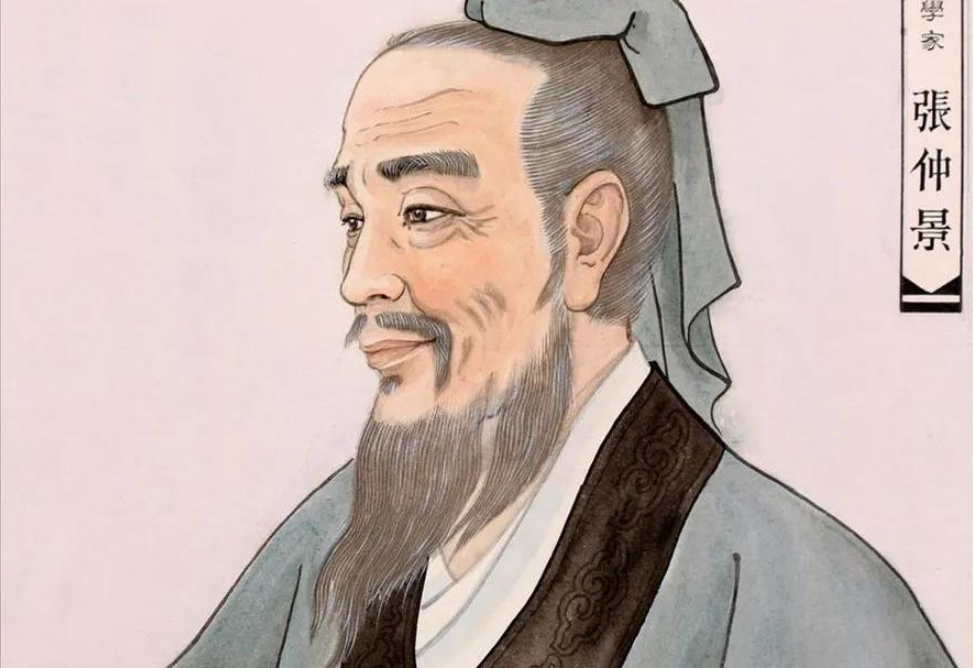 伤寒论作者是谁（揭示《伤寒论》的作者身份）