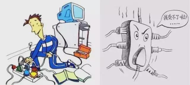 过载是什么意思（解释过载这个词语的定义和概念）