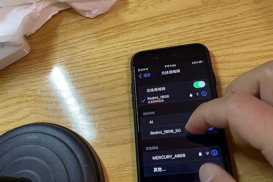 手机WiFi DNS异常的解决方案（解决手机WiFi DNS异常的方法）