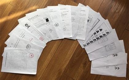 学籍证明的含义和用途（解释学籍证明的概念和用途）