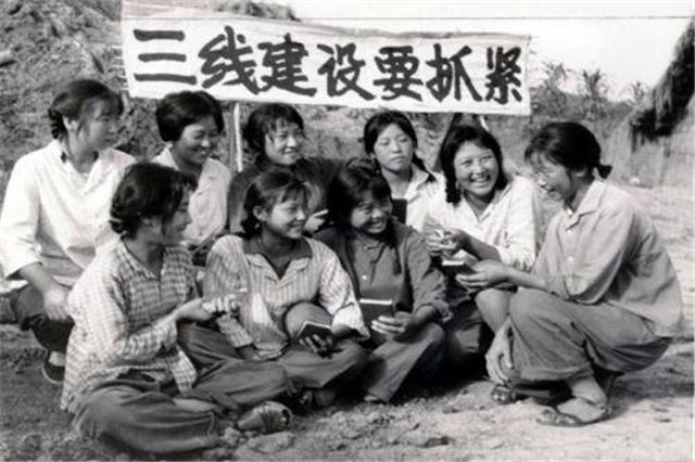 三线建设意义解析（解析三线建设的背后含义和战略意义）