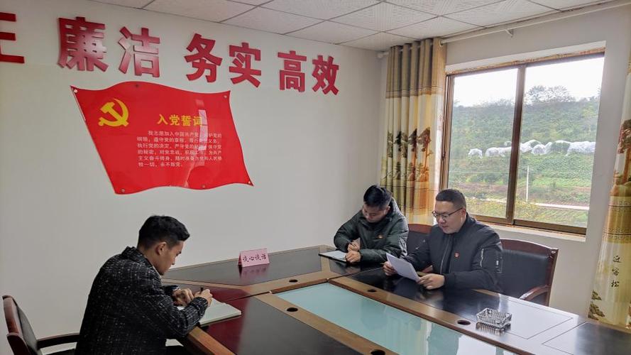 四必谈详解（四必谈是哪四个必谈）