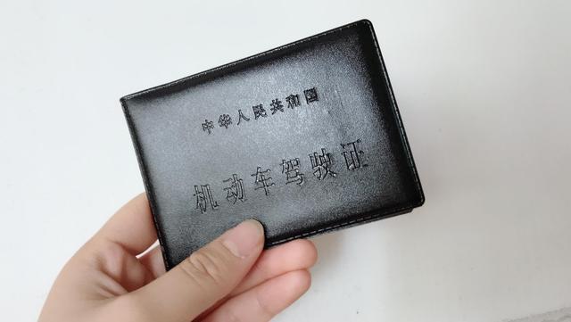 实习期驾照可扣分吗（持实习期驾照是否可扣分）