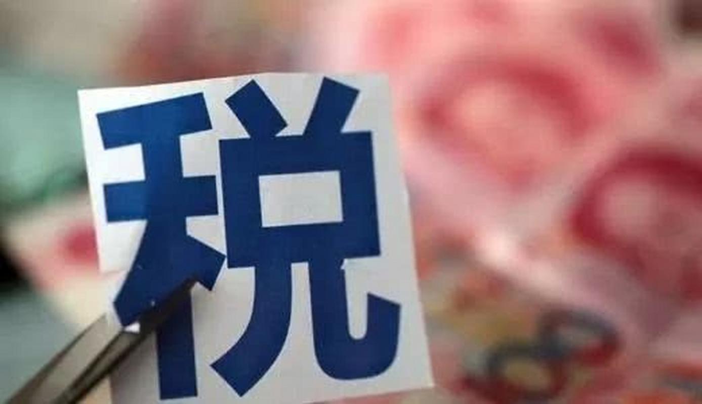 零税率免税的差异性（解释零税率和免税之间的区别）