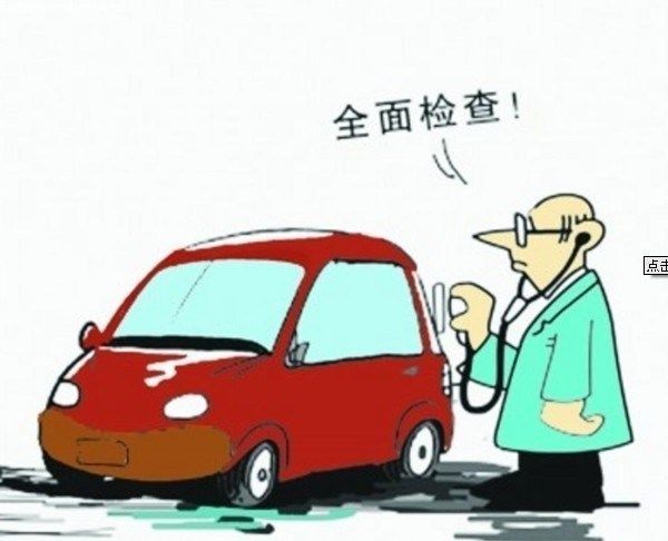 车辆年检流程和费用（介绍车辆年检的步骤和费用）