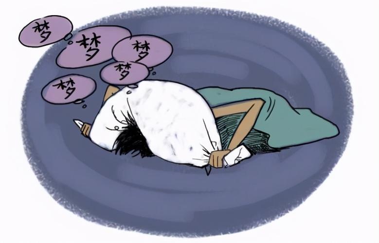 寻找睡觉老做梦原因（睡觉老做梦是什么原因）