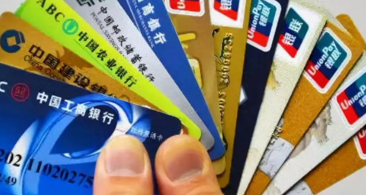 16周岁可否办理银行卡（十六周岁可以办银行卡吗）