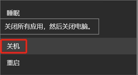 关闭电脑休眠的影响（电脑系统休眠功能关闭的影响）
