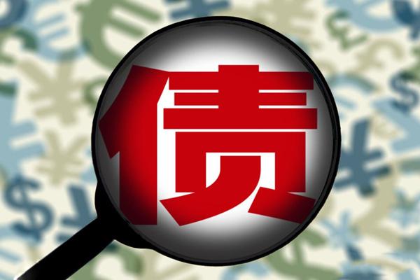 欠债不还的解决办法（应对欠债不还的解决方法和建议）
