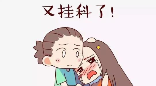 挂科的影响与应对（挂科对学生有什么影响及应对方法）