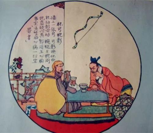 杯弓蛇影的寓意故事（关于杯弓蛇影背后的历史故事）