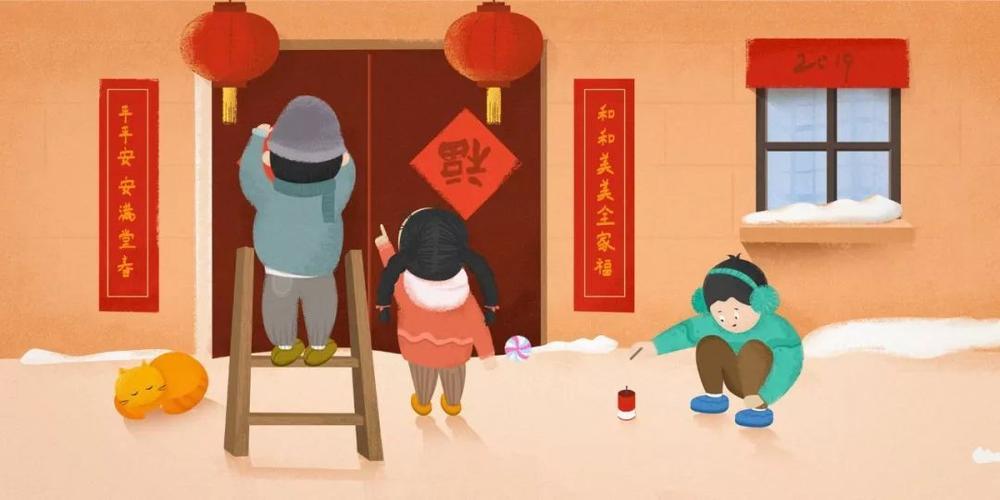 春节的习俗与传统（春节期间的传统习俗与风俗）