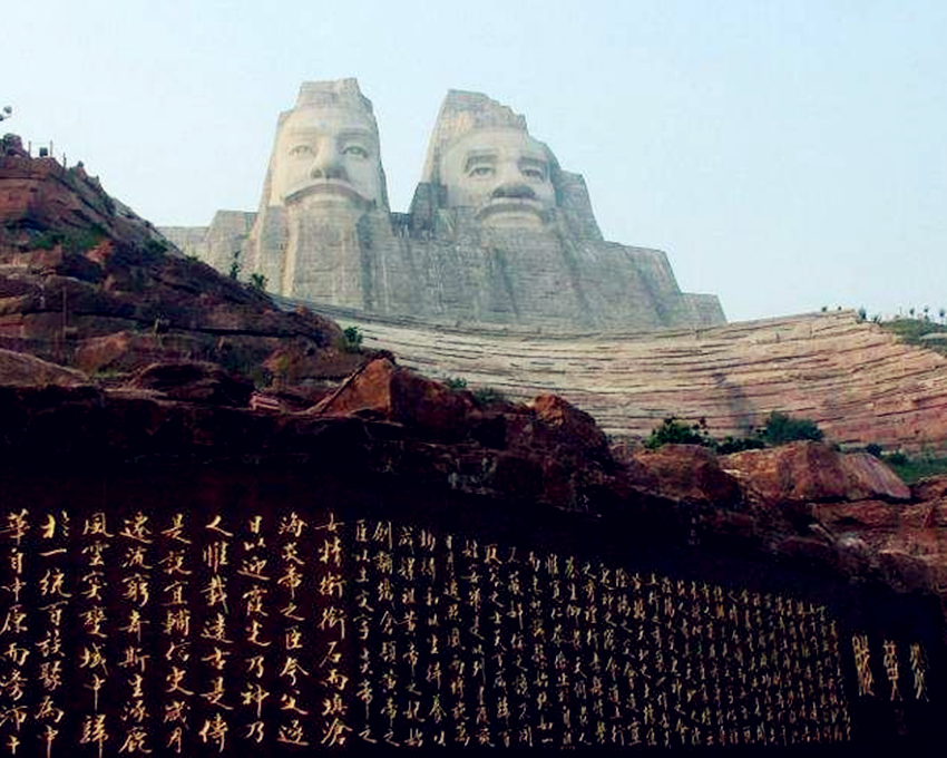 炎帝与神农氏的关系（探究炎帝与神农氏的身份联系）