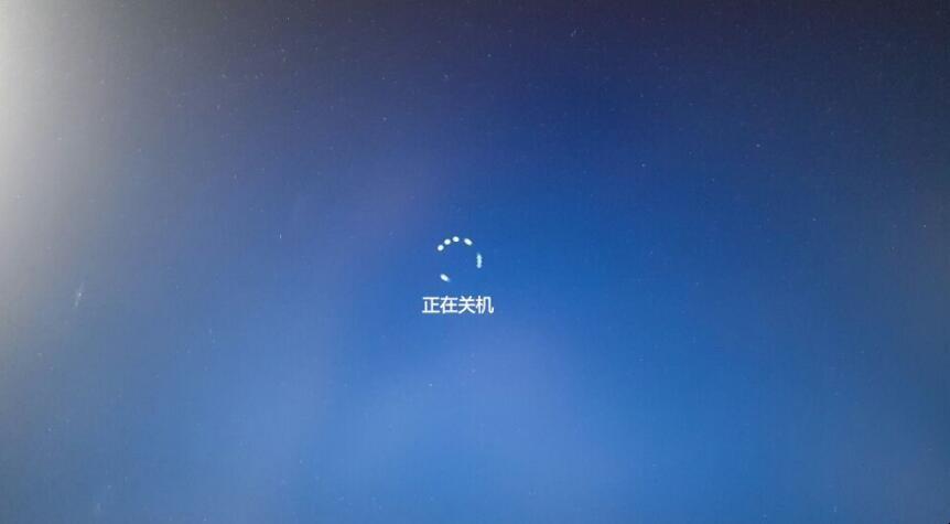 电脑如何快速关机（分享电脑快速关机的方法）