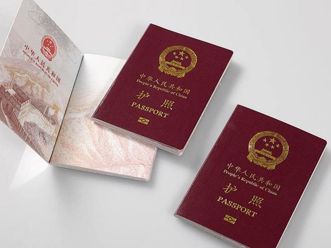 办理护照的时间需要多久（解答护照办理的时间时长）