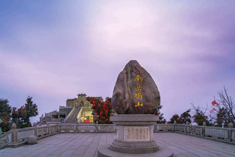 南岳衡山的地理位置（南岳衡山山脉的所在地）