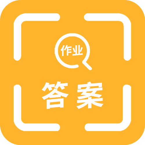 扫一扫秒出答案操作（了解作业扫描的快速答案方式）